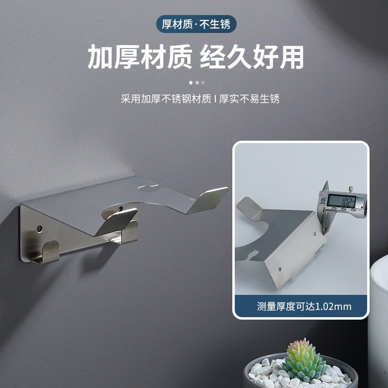 不锈钢吹风机架置物架卫生间免打孔电吹风支架浴室吹风筒壁挂架