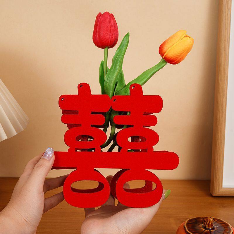 立体双喜花瓶摆件婚礼结婚订婚陶瓷双囍婚房布置拍照出片氛围感,节庆用品/礼品,婚房装扮用品,淘宝优惠券,粉丝福利购,淘宝优惠卷