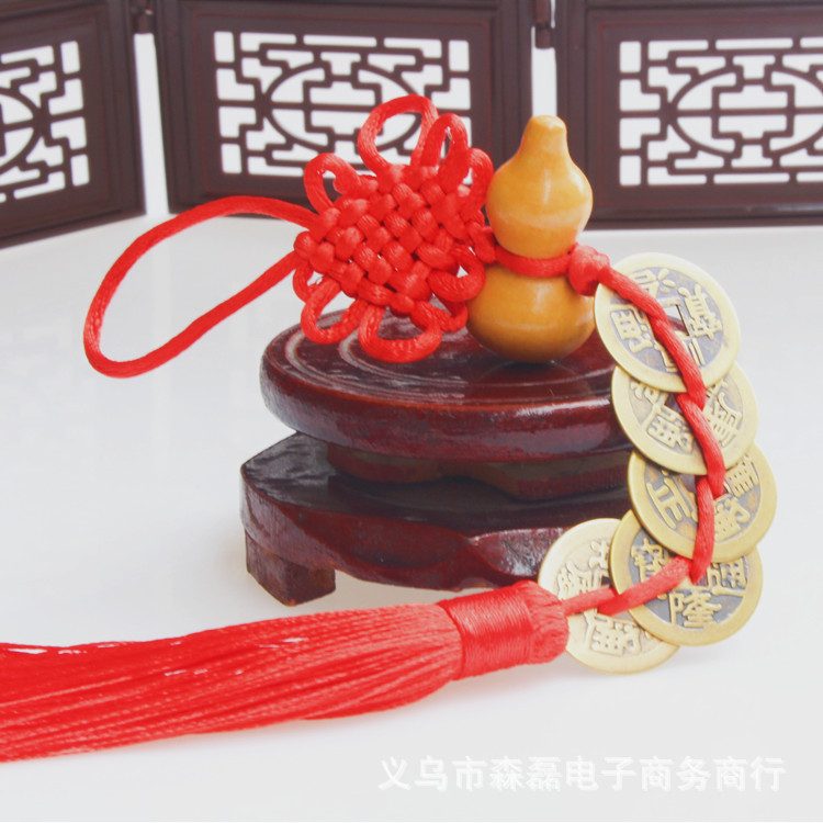 五帝钱门对门真品古钱币桃木葫芦挂件黄铜钱串中国结吉祥结大门口