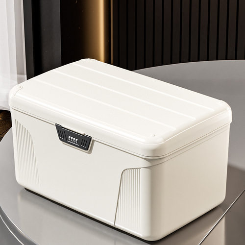 带锁收纳箱贵重笔记本隐私文件平板手机收纳盒车载储物保管密码箱