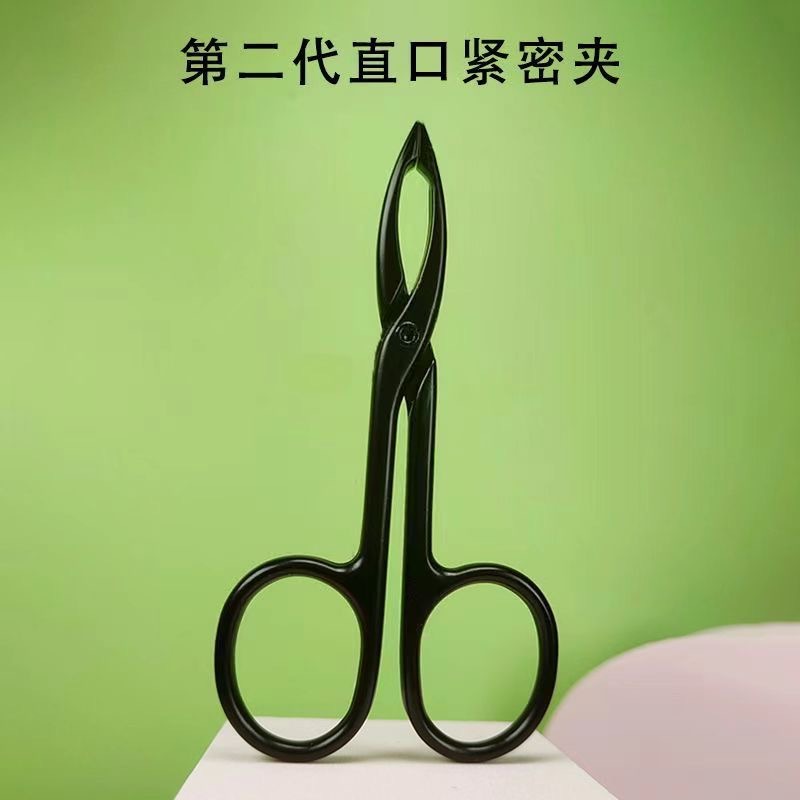 眉钳夹拔眉毛修理器男士拔胡子神器专用小镊子拔毛夹子弯头列子