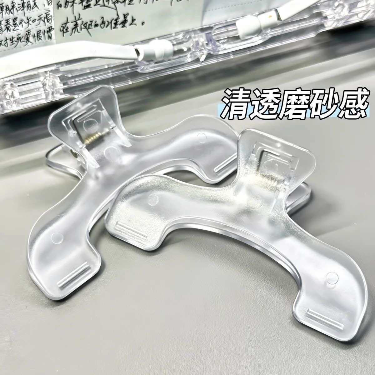 夹书神器宝盖头书夹子固定书本器钢琴谱透明乐谱办公文件压书夹子