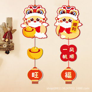 2025新年元旦春节客厅卧室门入户玄关室内场景卡通蛇年装饰挂件
