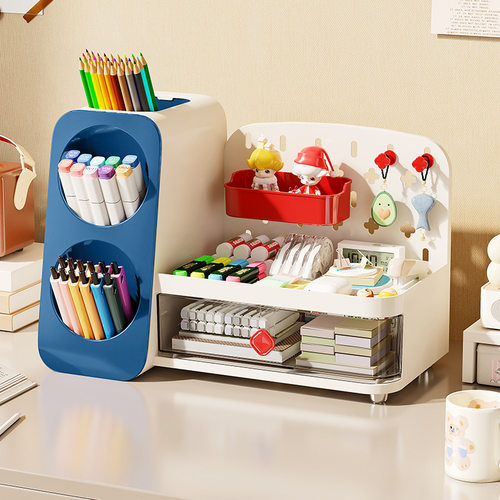 斜插式笔筒学生文具整理儿童书桌置物架子办公室大容量桌面收纳盒