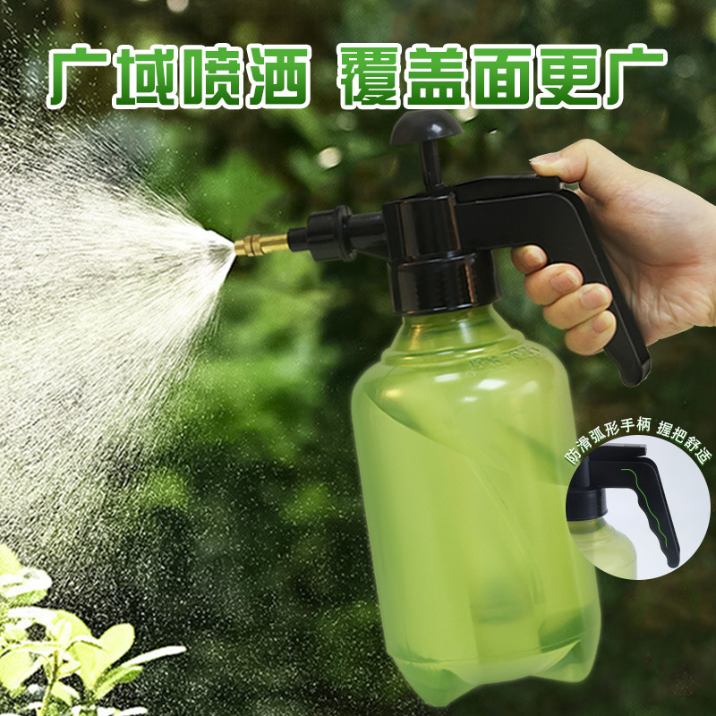 家用浇花喷壶小型浇花喷雾器塑料洒水喷壶压力园艺喷水壶