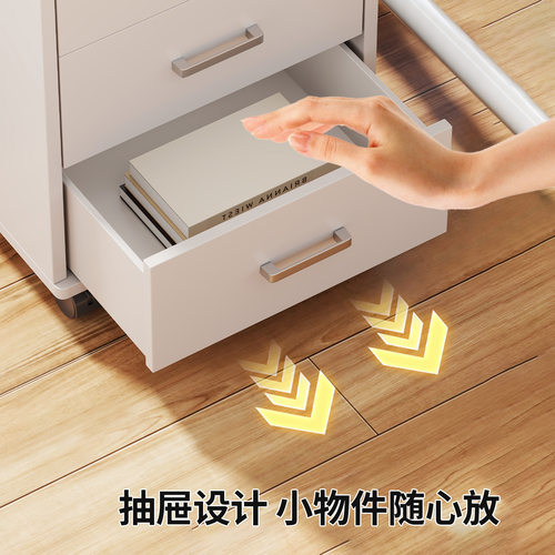 文件柜移动收纳柜抽屉柜办公室木质带锁小柜子带轮桌下文件柜矮柜