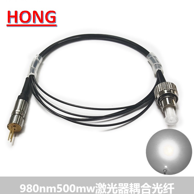 980nm500mw红外半导体光纤耦合激光器镭射灯模组FC接头芯径200um