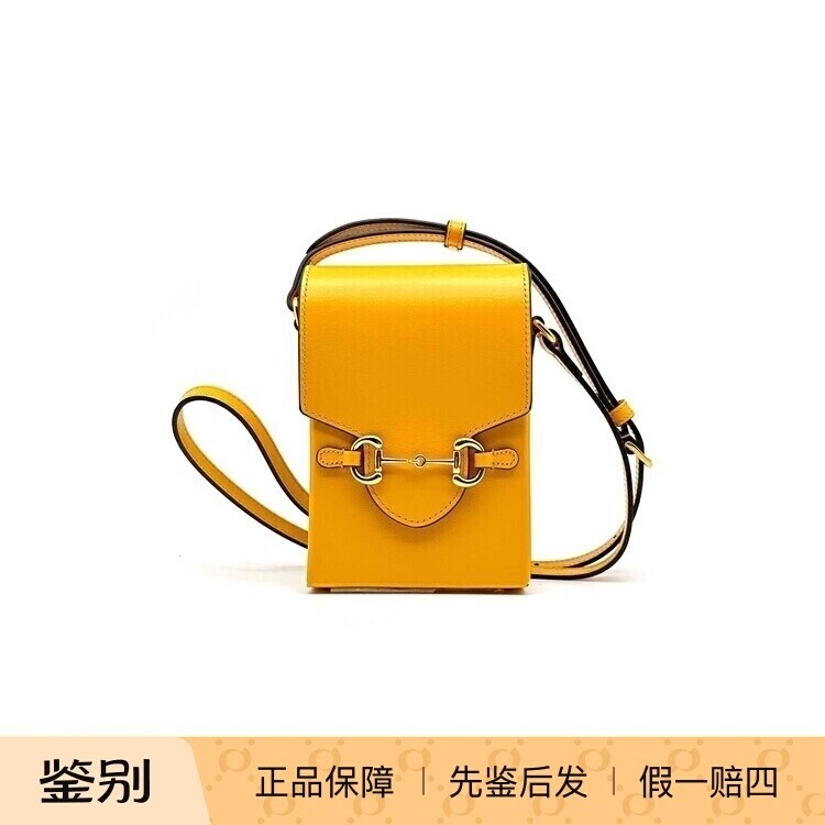 【现货】Gucci 古驰 Horsebit马衔扣黄色手机包 小号斜挎包