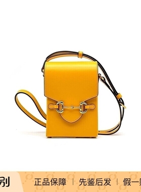 【现货】Gucci 古驰 Horsebit马衔扣黄色手机包 小号斜挎包