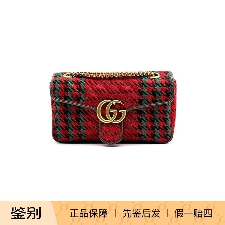 【现货】Gucci 古驰 Maront金标千鸟格单肩斜挎包 手提包