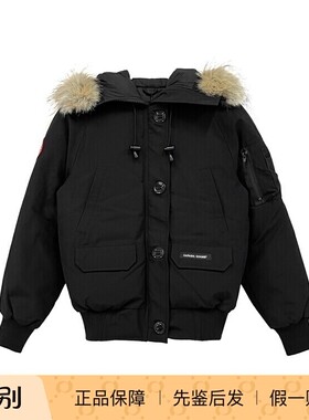 正品CanadaGoose毛领羽绒服