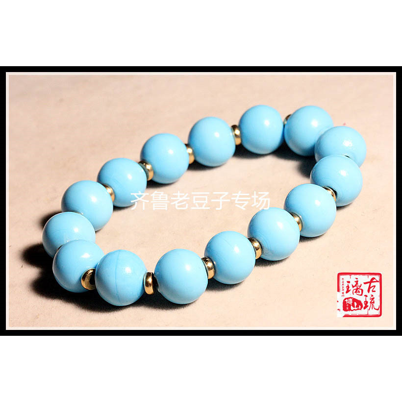 齐鲁老豆子专场琉璃手工散珠古法图片