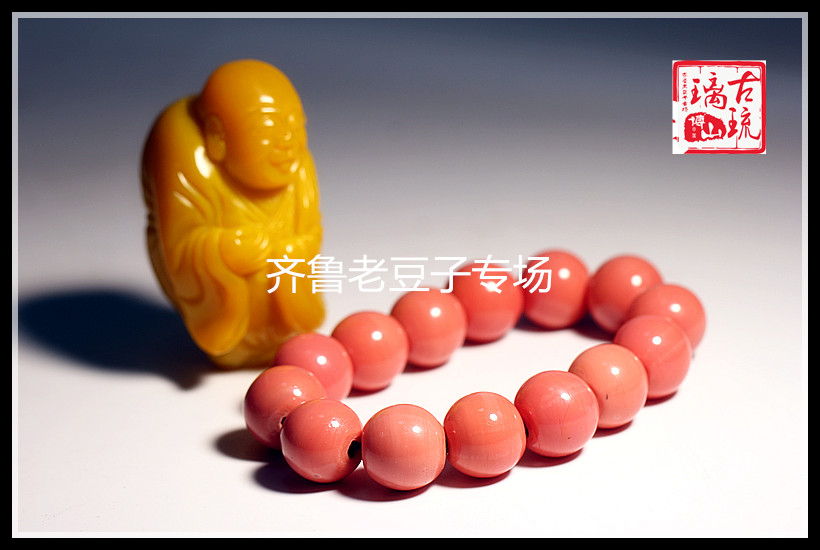 民清老琉璃珠子16-17mm砖红橘粉色老木红琉璃散珠宝石光琉璃手链