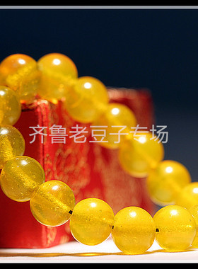 博山老琉璃珠子14mm古法手工橘皮纹蜜蜡黄老琉璃散珠包浆孤品东珠