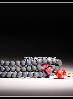 老琉璃珠子8mm孤品配方搅胎水泥灰色老琉璃暗纹珠 108颗琉璃佛珠