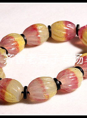 博山老琉璃珠子15*17mm白玉双彩鸡油黄金红古法套料螺纹橄榄瓜珠