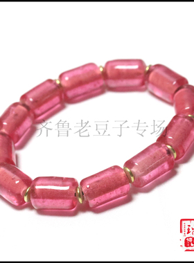博山手工老琉璃珠子10*15mm金红桃花粉红色古老琉璃管珠 散珠手串