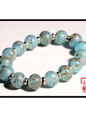 博山老琉璃珠子12毫米胶蓝色果冻料金星甩彩古法凤凰图腾凤尾珠