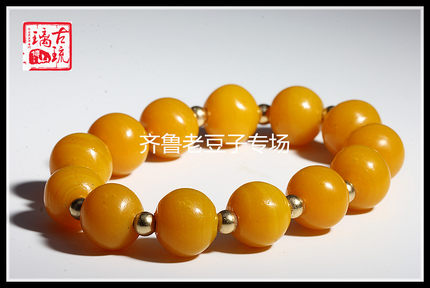 老琉璃珠子14mm蜜蜡黄琥珀黄柿子黄老琉璃料珠 琉璃散珠 琉璃手链