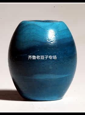手工散珠齐鲁老豆子专场琉璃