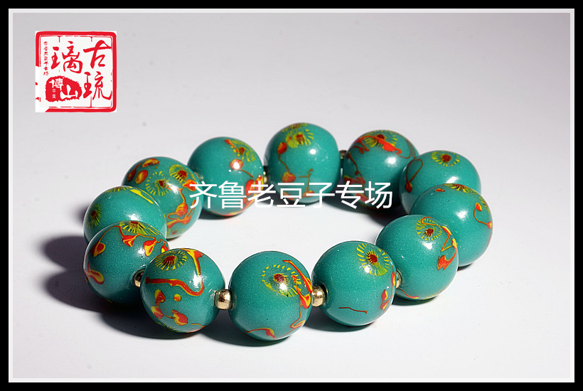 老琉璃珠子20mm仿翡翠色手工凤眼老琉璃珠子 老凤眼琉璃手链