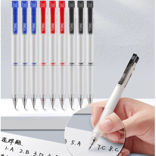 碳素黑按动707A水笔软握胶零晃动