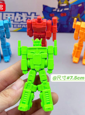 罗弗5135橡皮擦变形机甲战士卡通涂改可拆卸儿童玩具铅笔橡皮批发