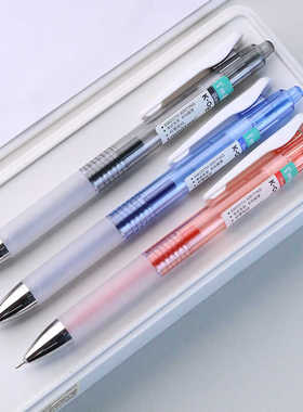 知心K08按动中性笔按压式水笔针管笔头考试专用0.5碳素黑色水性笔