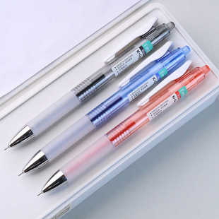 知心K08按动中性笔按压式水笔针管笔头考试专用0.5碳素黑色水性笔