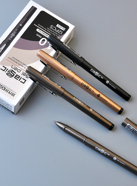 现代美GP-252C超大容量中性笔1.0签字笔商务办公用书写流畅顺滑