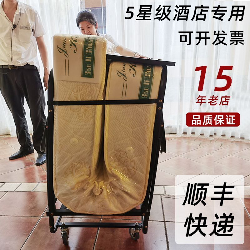 酒店专用加床，民宿加床