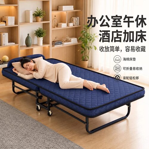 好折叠，易收藏，经济实惠