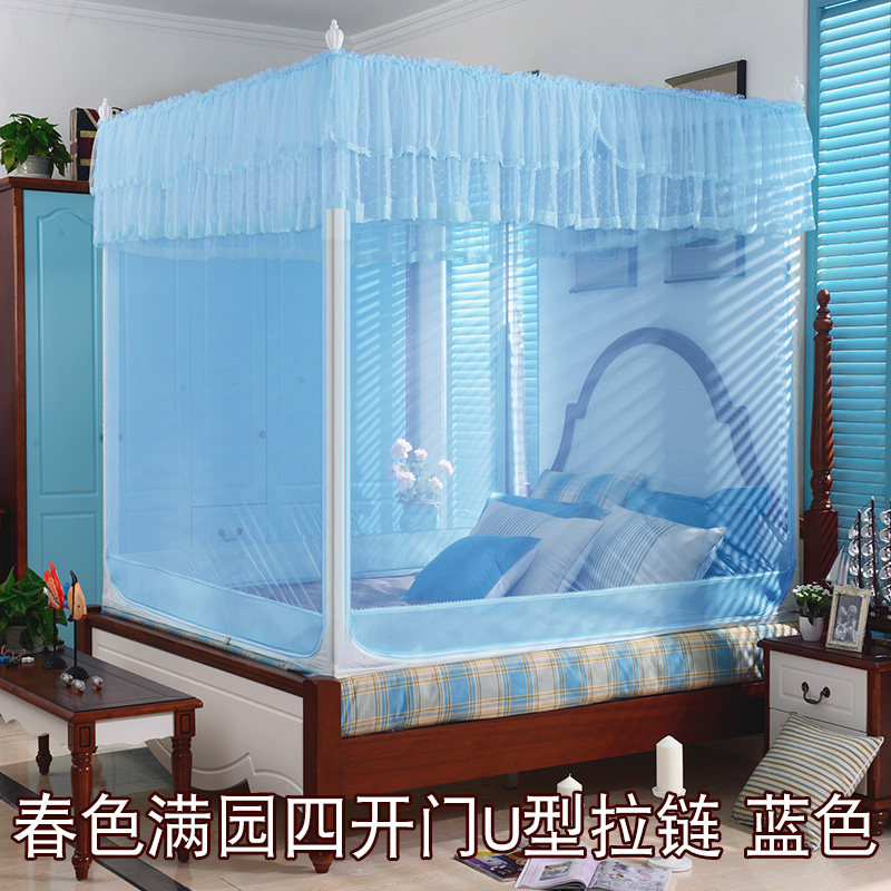 家用防摔蚊帐蚊帐抗菌家用