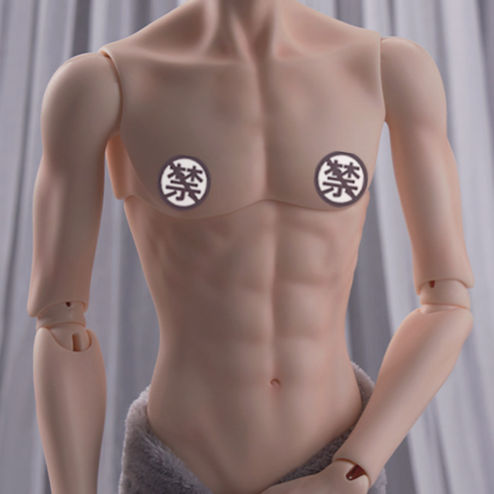 龙魂人形社 中国原创 bjd 70系叔体 (b-b73-03)bjd素体