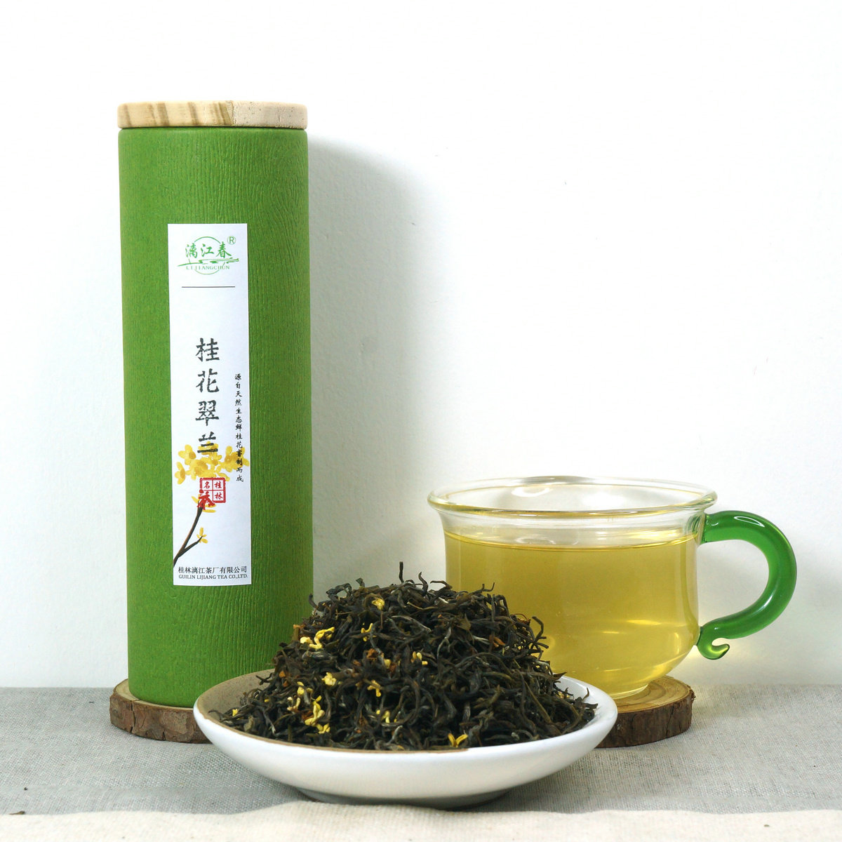 漓江春窨制花茶 特级桂花翠兰精品三窨桂花绿茶鲜花 40克纸罐散装