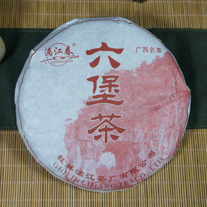 漓江春黑茶 2015陈年六堡茶广西特产300克六堡饼口感爽甜滋味醇和,茶,六堡茶,淘宝优惠券,粉丝福利购,淘宝优惠卷