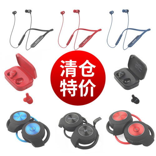 Sharp/夏普 HP-20无线蓝牙耳机运动跑步音乐防水安卓苹果手机通用