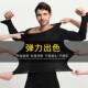 Y7076 贴身打底秋衣秋裤 正品 莹柔春秋冬男超薄棉莱卡纯棉内衣套装