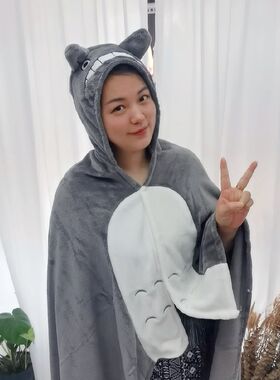 懒人卡通空调动漫保暖办公室披风