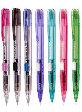按动笔0.5自动铅笔pentel/派通