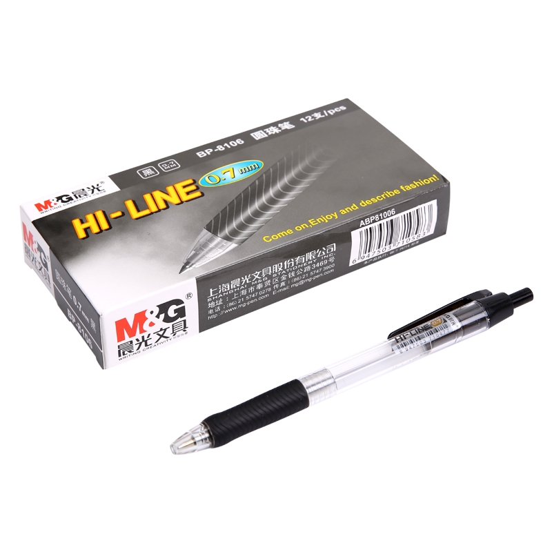 中油笔圆珠笔M＆G/晨光