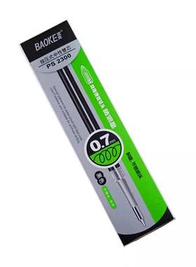 宝克2300黑色k-35按压中性笔替芯0.7MM子弹头墨蓝色深蓝按动笔芯