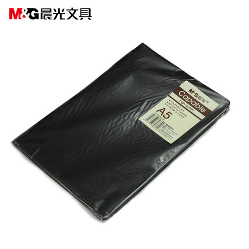 晨光皮革胶套apylm488雅致笔记本