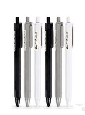 本味83003自动铅笔0.5小学生写不断免削儿童活动六角杆一二年级用