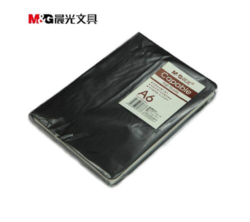 晨光文具皮革a6学生笔记本