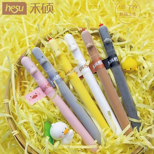 禾硕绒绒鸭按动中性笔CS双珠笔芯速干0.5黑色刷题笔学生水笔签字