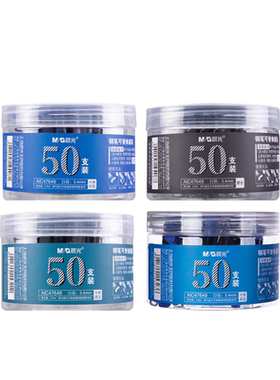 晨光学生钢笔墨囊替芯3.4mm口径替换墨胆可替换钢笔专用AIC47649