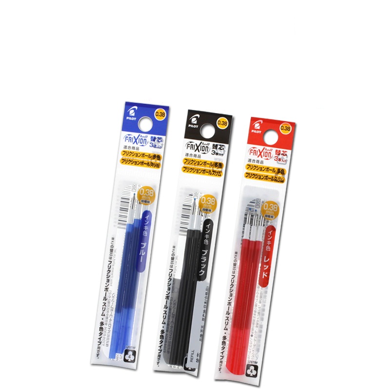 百乐可擦摩磨擦中性笔替芯笔芯