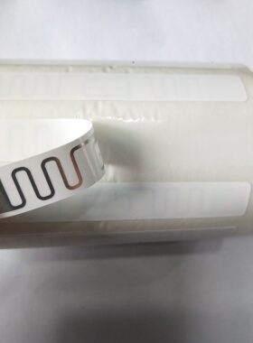 UHF超高频 RFID电子标签 层架标 档案标签 NXP芯片打印写码定制