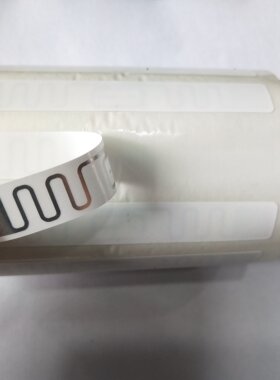 RFID电子标签图书档案电子标签